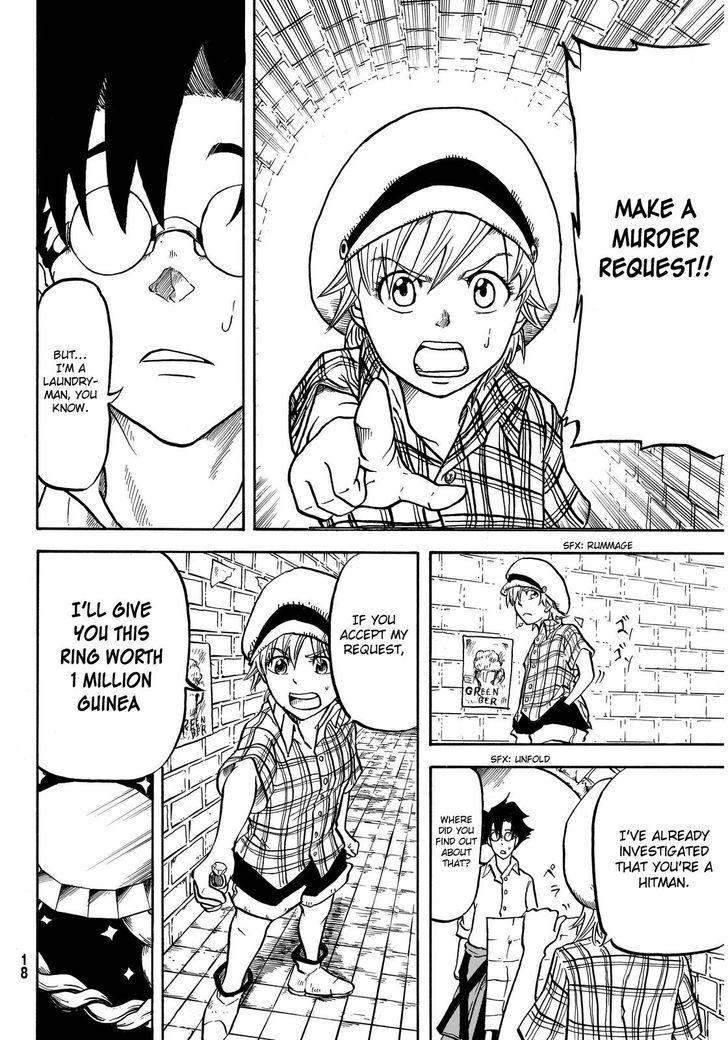 Akagi Familia Chapter 1 page 14 - Chapter 1 : Tomorrow is beautiful