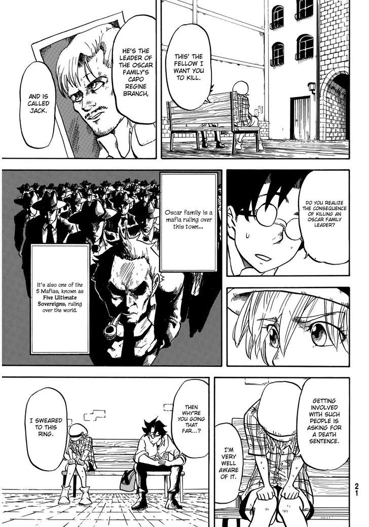 Akagi Familia Chapter 1 page 17 - Chapter 1 : Tomorrow is beautiful