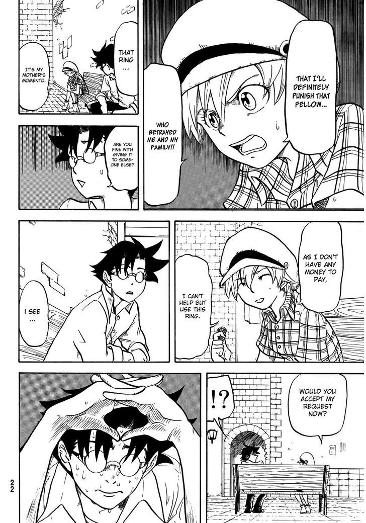 Akagi Familia Chapter 1 page 18 - Chapter 1 : Tomorrow is beautiful