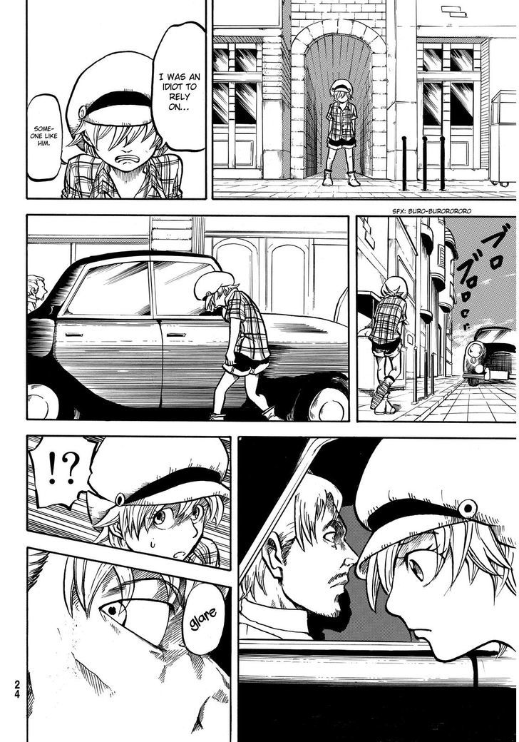 Akagi Familia Chapter 1 page 20 - Chapter 1 : Tomorrow is beautiful