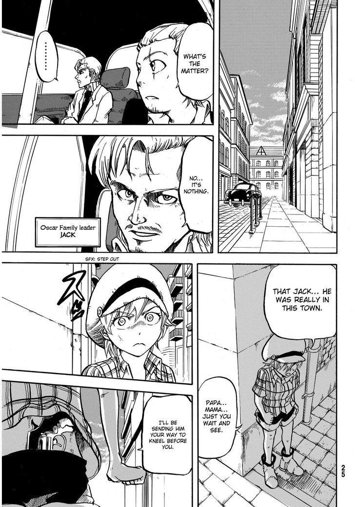Akagi Familia Chapter 1 page 21 - Chapter 1 : Tomorrow is beautiful