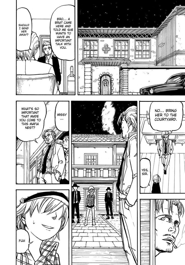 Akagi Familia Chapter 1 page 25 - Chapter 1 : Tomorrow is beautiful