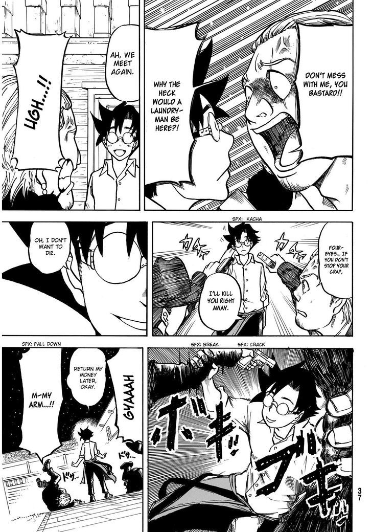 Akagi Familia Chapter 1 page 33 - Chapter 1 : Tomorrow is beautiful