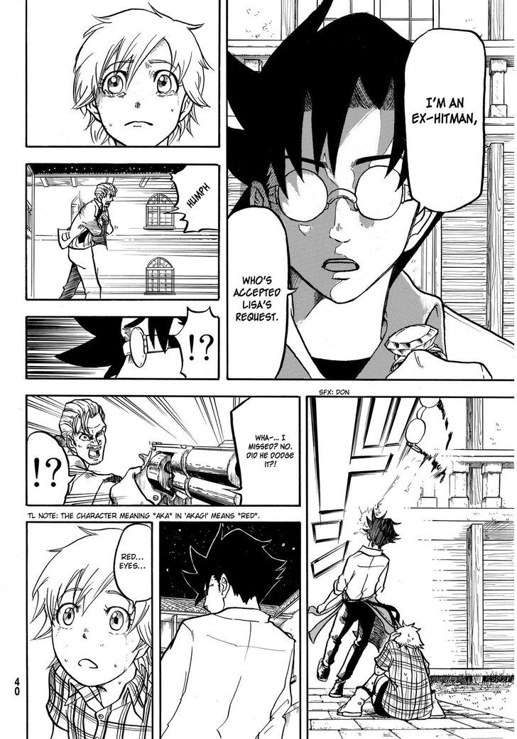 Akagi Familia Chapter 1 page 36 - Chapter 1 : Tomorrow is beautiful