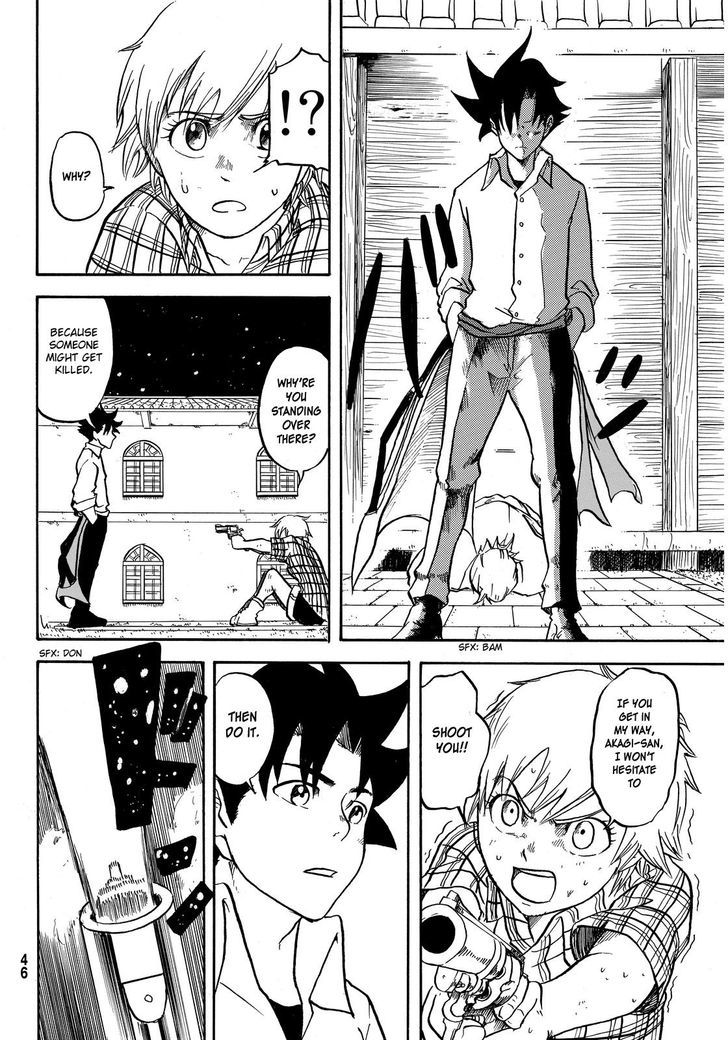 Akagi Familia Chapter 1 page 42 - Chapter 1 : Tomorrow is beautiful