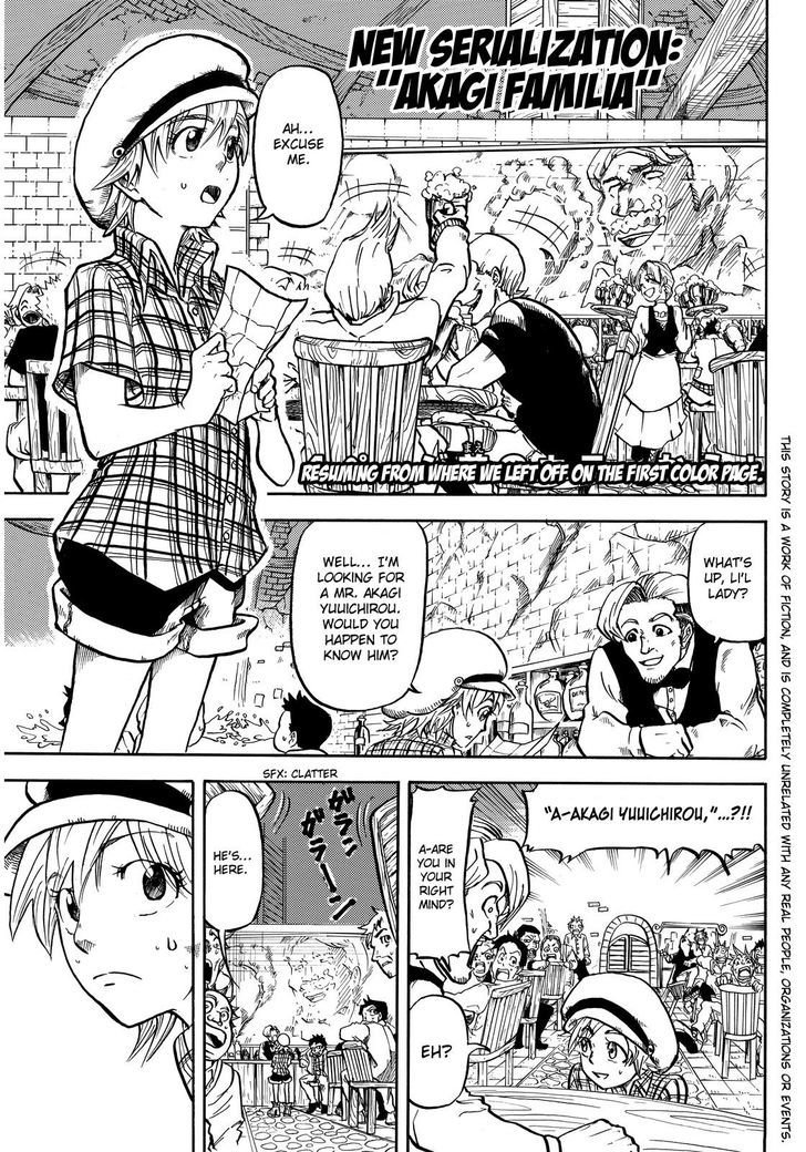 Akagi Familia Chapter 1 page 5 - Chapter 1 : Tomorrow is beautiful