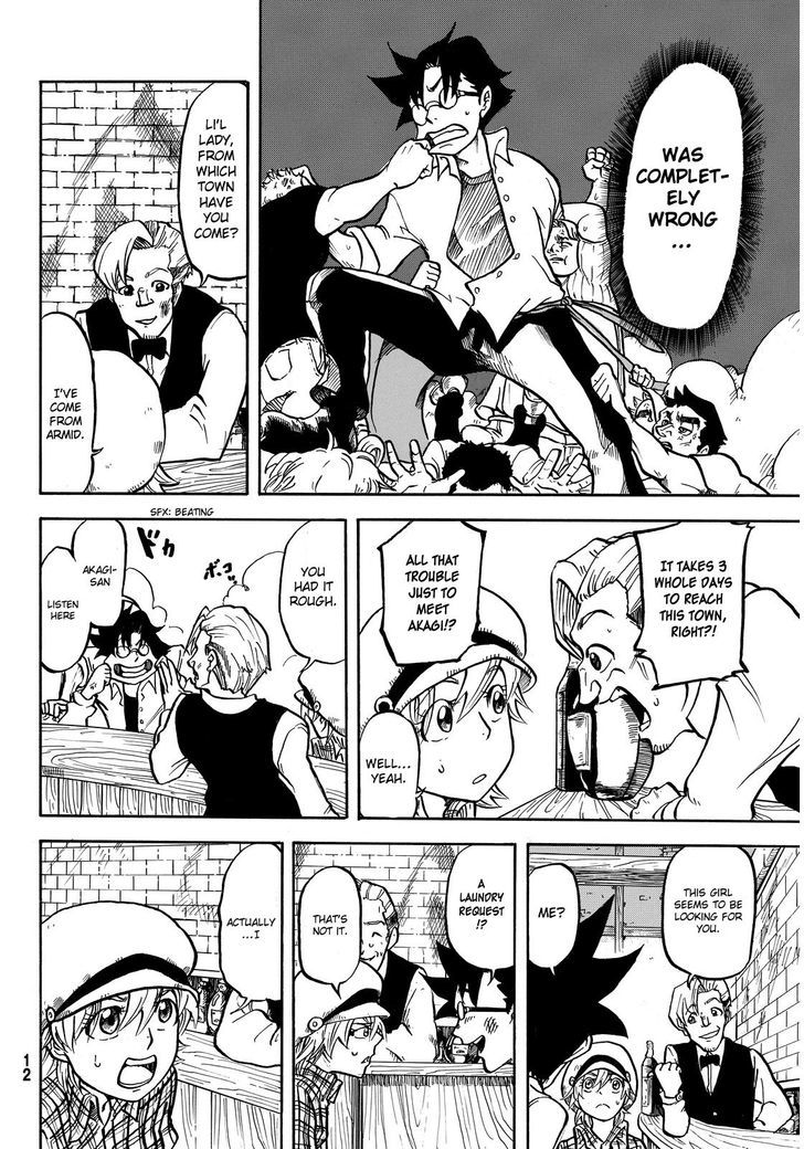 Akagi Familia Chapter 1 page 8 - Chapter 1 : Tomorrow is beautiful