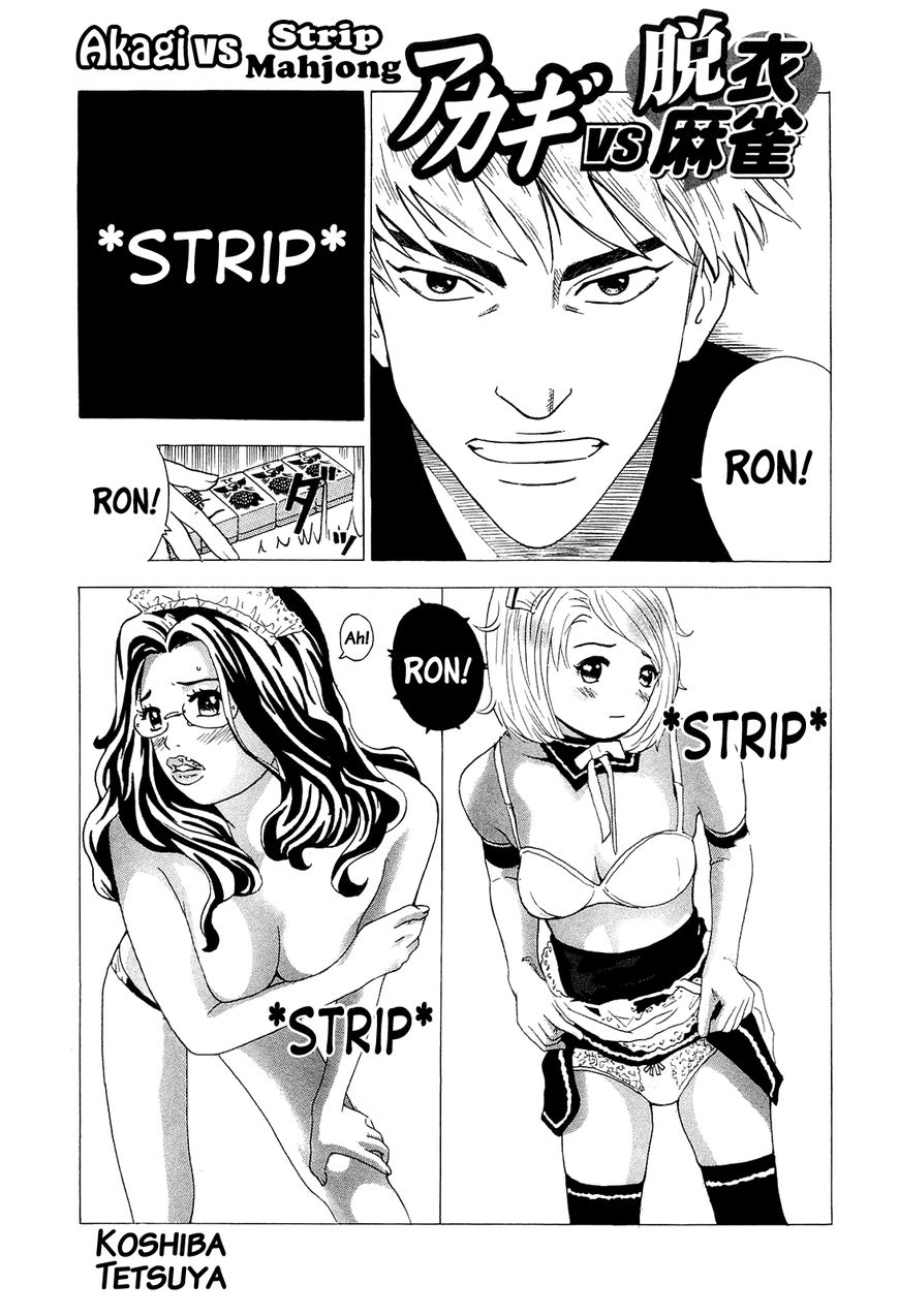 Akagi - "Zawa..." "Zawa..." Anthology Chapter 10 page 1 - Chapter 10 : Akagi vs Strip Mahjong