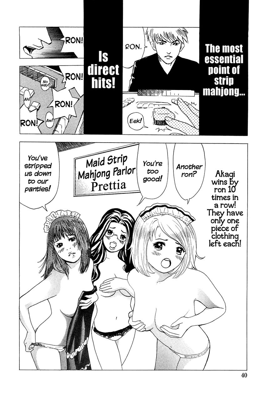 Akagi - "Zawa..." "Zawa..." Anthology Chapter 10 page 2 - Chapter 10 : Akagi vs Strip Mahjong