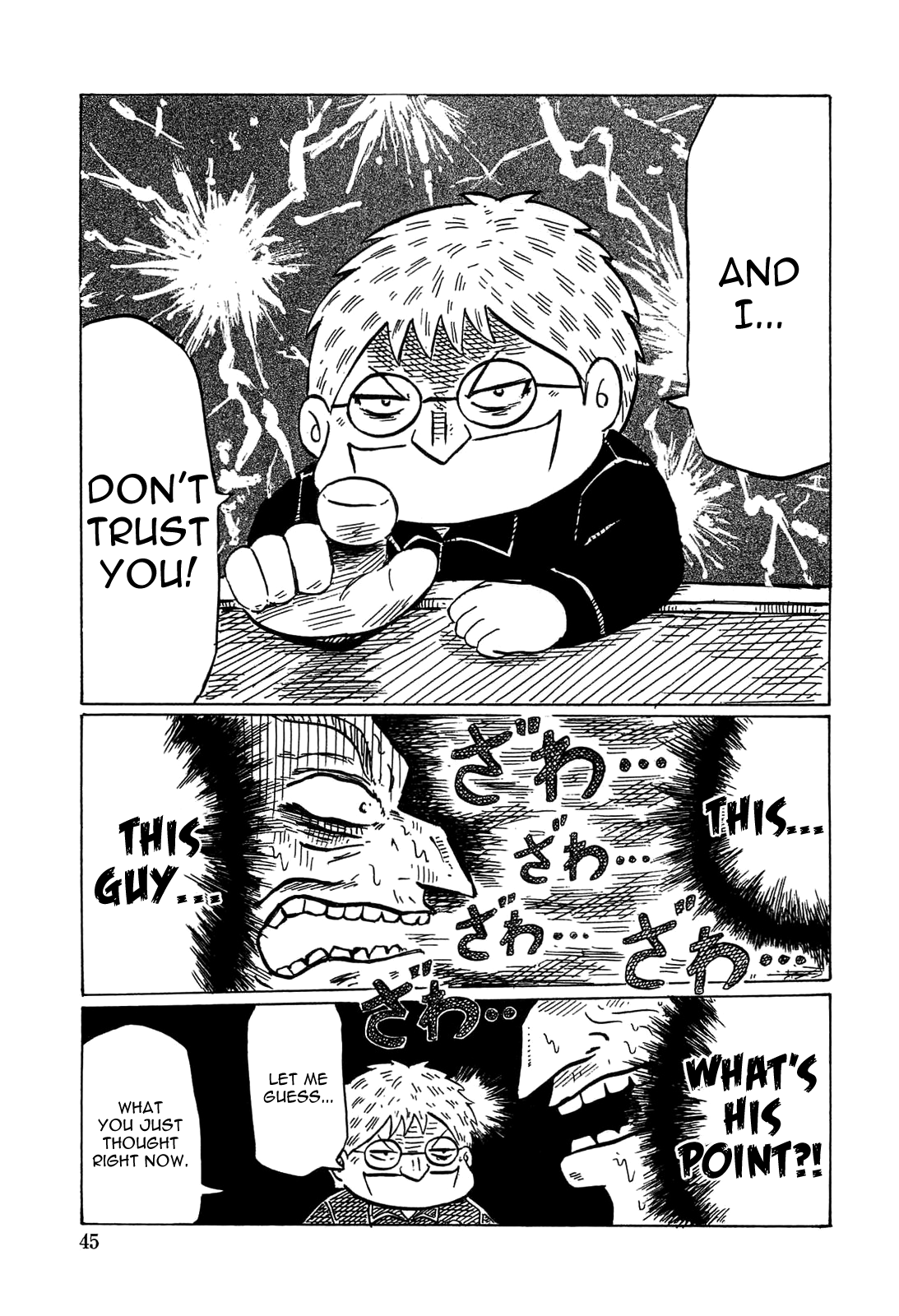 Akagi - "Zawa..." "Zawa..." Anthology Chapter 11 page 3 - Chapter 11 : Dedicated to the Great "Zawa Zawa"