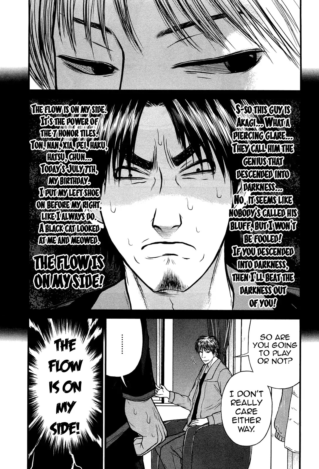Akagi - "Zawa..." "Zawa..." Anthology Chapter 13 page 3 - Chapter 13: The Man Who Couldn't Become Akagi (Suzuki Masakazu)