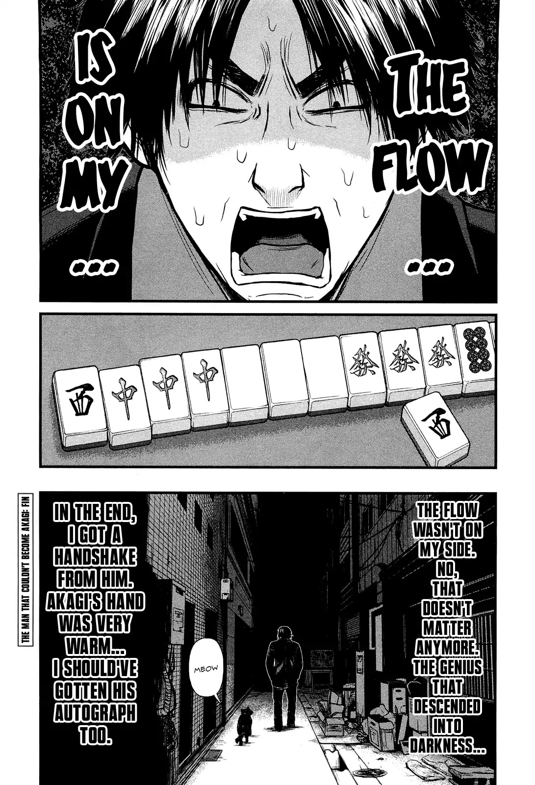 Akagi - "Zawa..." "Zawa..." Anthology Chapter 13 page 4 - Chapter 13: The Man Who Couldn't Become Akagi (Suzuki Masakazu)