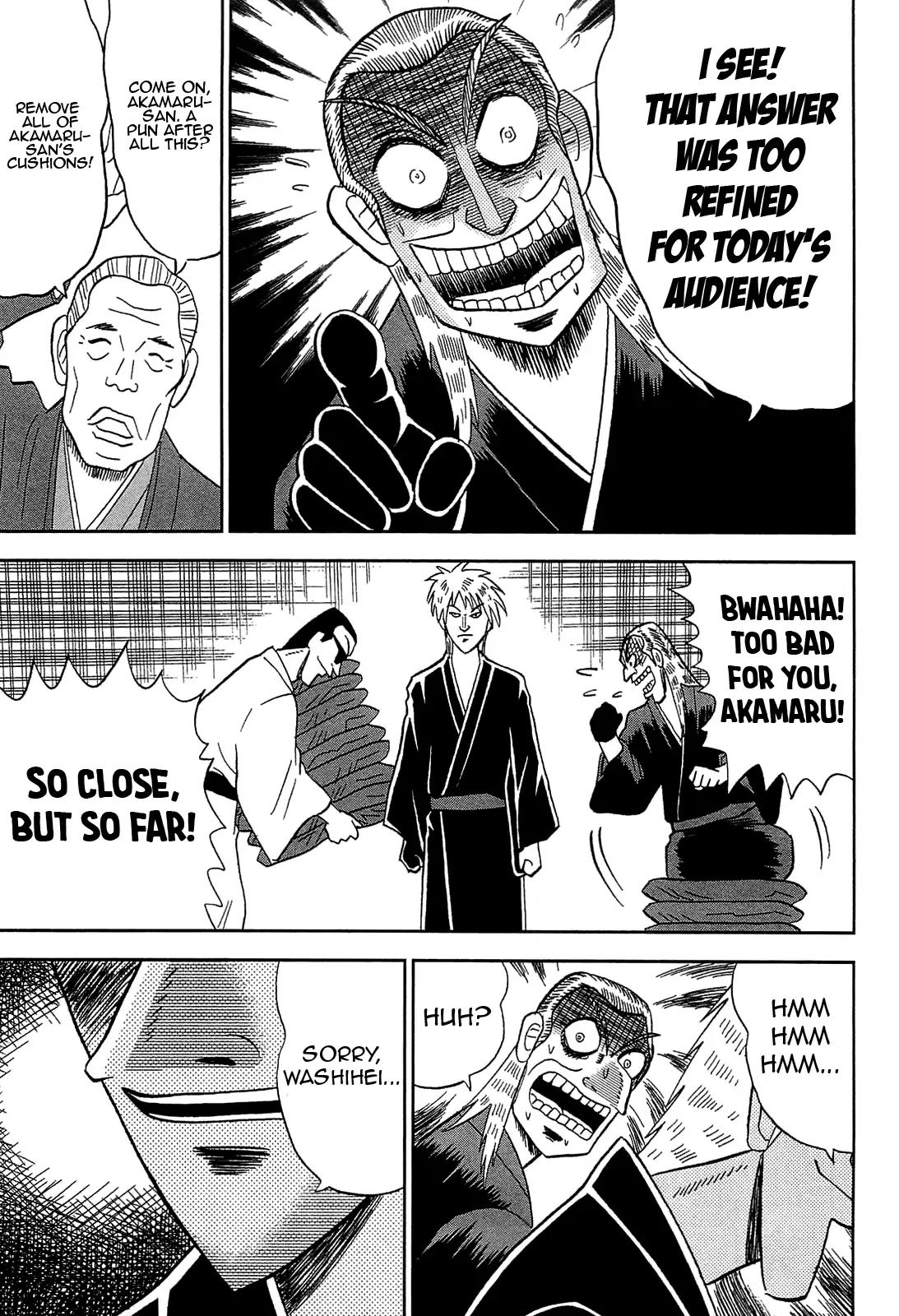 Akagi - "Zawa..." "Zawa..." Anthology Chapter 14 page 3 - Chapter 14: Akamaru: The Man Who Descended to the Floor (Kikuni Masahiko)
