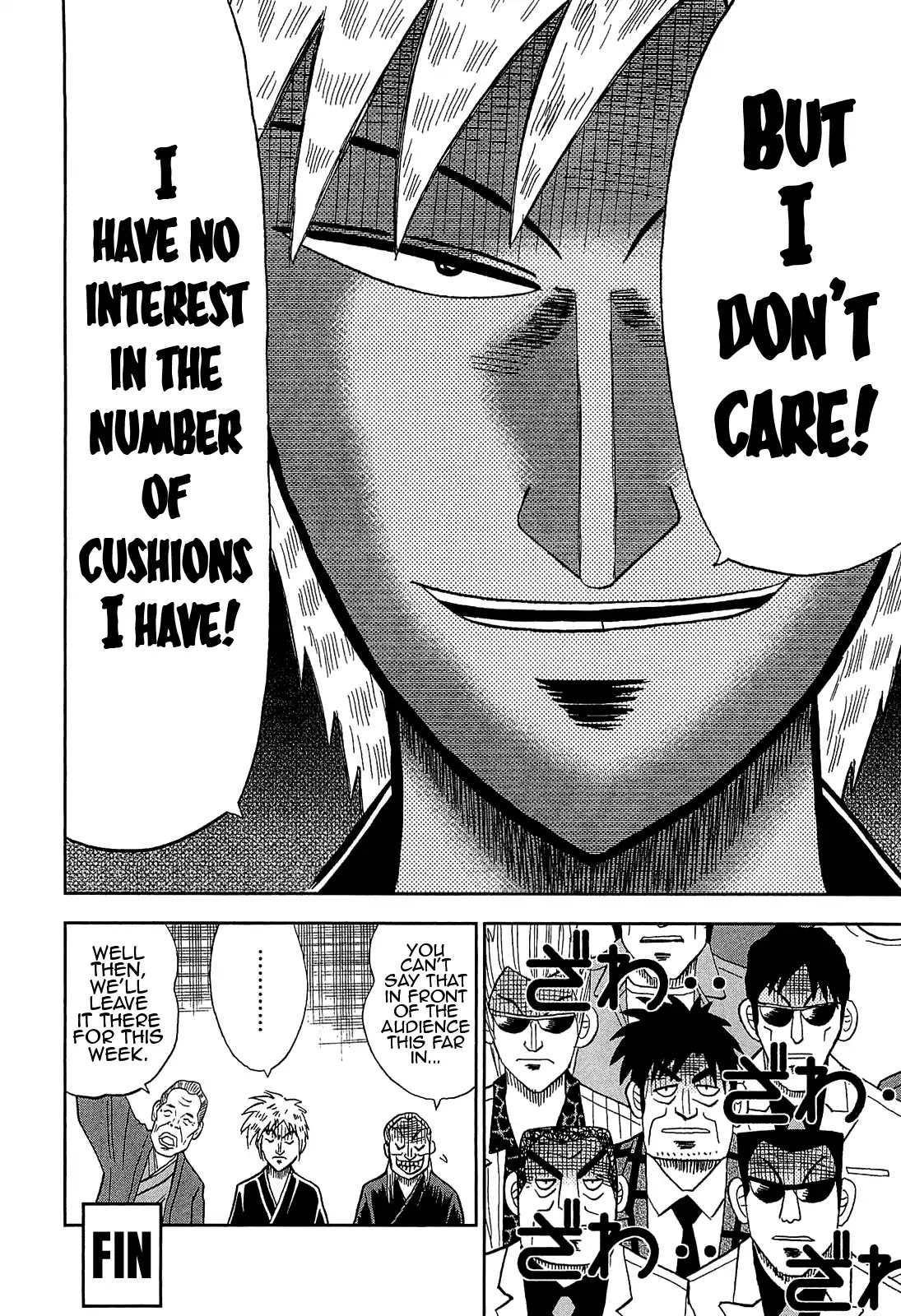 Akagi - "Zawa..." "Zawa..." Anthology Chapter 14 page 4 - Chapter 14: Akamaru: The Man Who Descended to the Floor (Kikuni Masahiko)