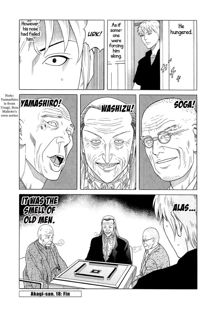 Akagi - "Zawa..." "Zawa..." Anthology Chapter 16 page 2 - Chapter 16 : Akagi-san 18