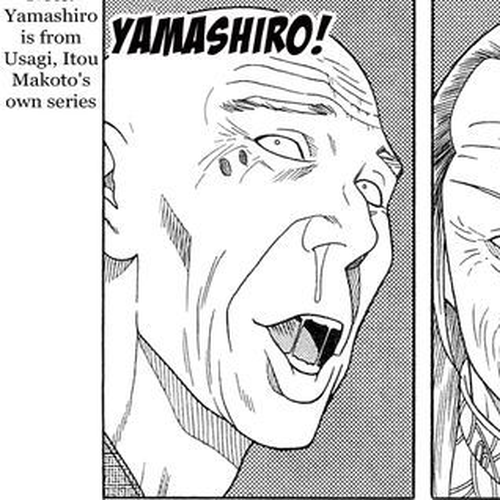 Akagi - "Zawa..." "Zawa..." Anthology Chapter 16 : Akagi-san 18 cover