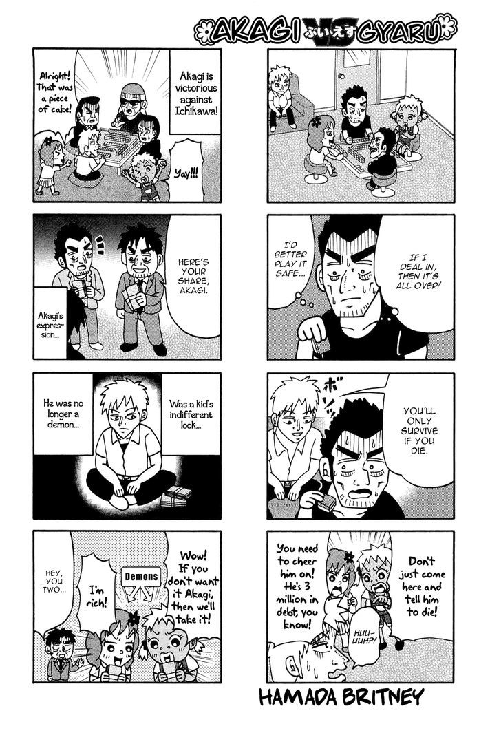 Akagi - "Zawa..." "Zawa..." Anthology Chapter 17 page 1 - Chapter 17 : Akagi VS Gyaru