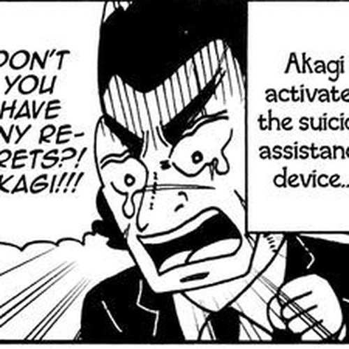 Akagi - "Zawa..." "Zawa..." Anthology Chapter 17 : Akagi VS Gyaru cover