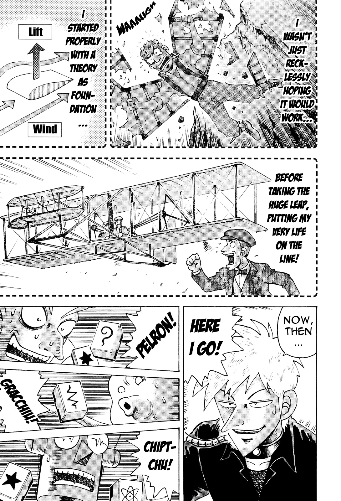 Akagi - "Zawa..." "Zawa..." Anthology Chapter 18 page 10 - Chapter 18 : Akagi: Defender of Planet Earth