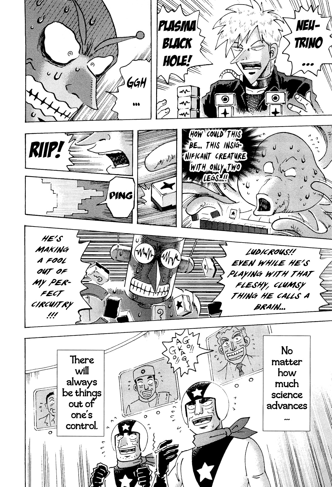 Akagi - "Zawa..." "Zawa..." Anthology Chapter 18 page 13 - Chapter 18 : Akagi: Defender of Planet Earth