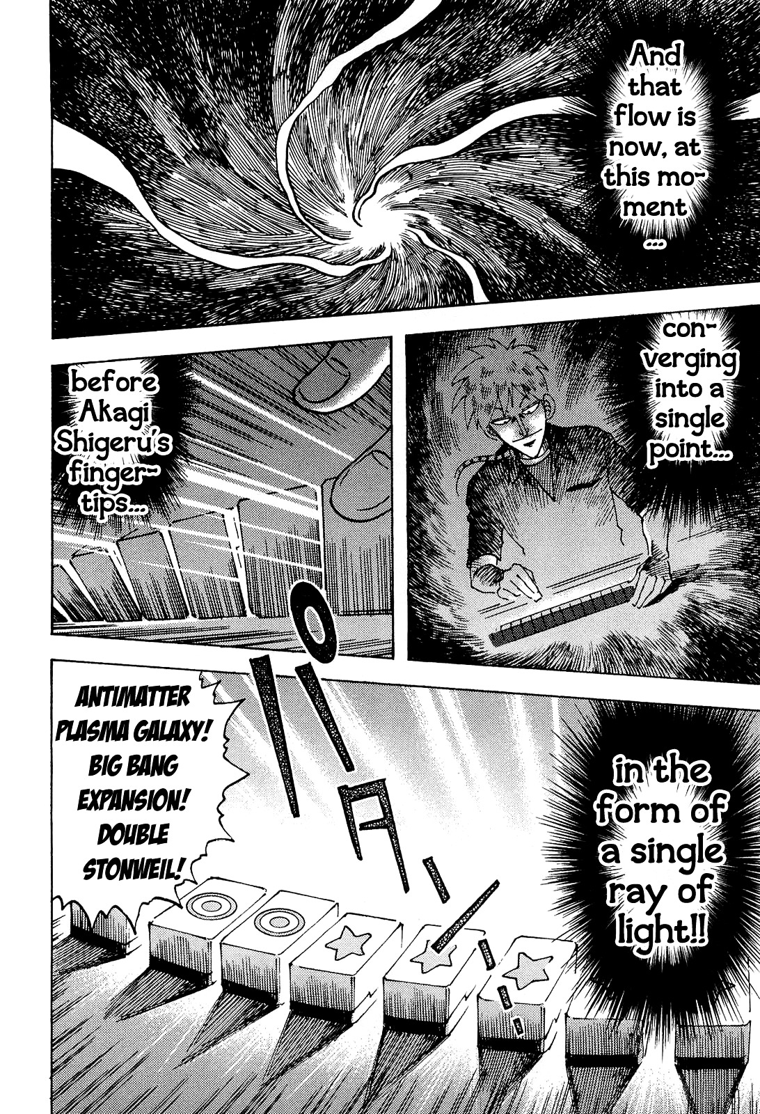 Akagi - "Zawa..." "Zawa..." Anthology Chapter 18 page 15 - Chapter 18 : Akagi: Defender of Planet Earth