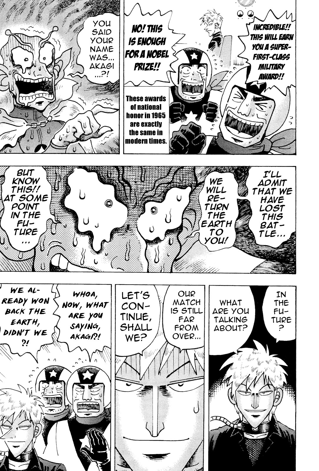 Akagi - "Zawa..." "Zawa..." Anthology Chapter 18 page 18 - Chapter 18 : Akagi: Defender of Planet Earth