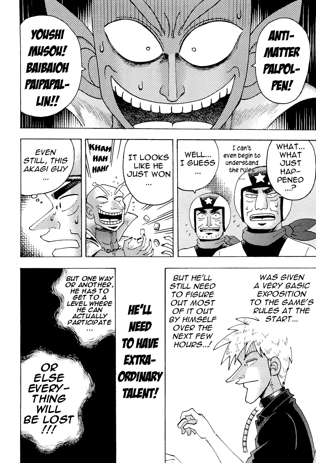 Akagi - "Zawa..." "Zawa..." Anthology Chapter 18 page 5 - Chapter 18 : Akagi: Defender of Planet Earth