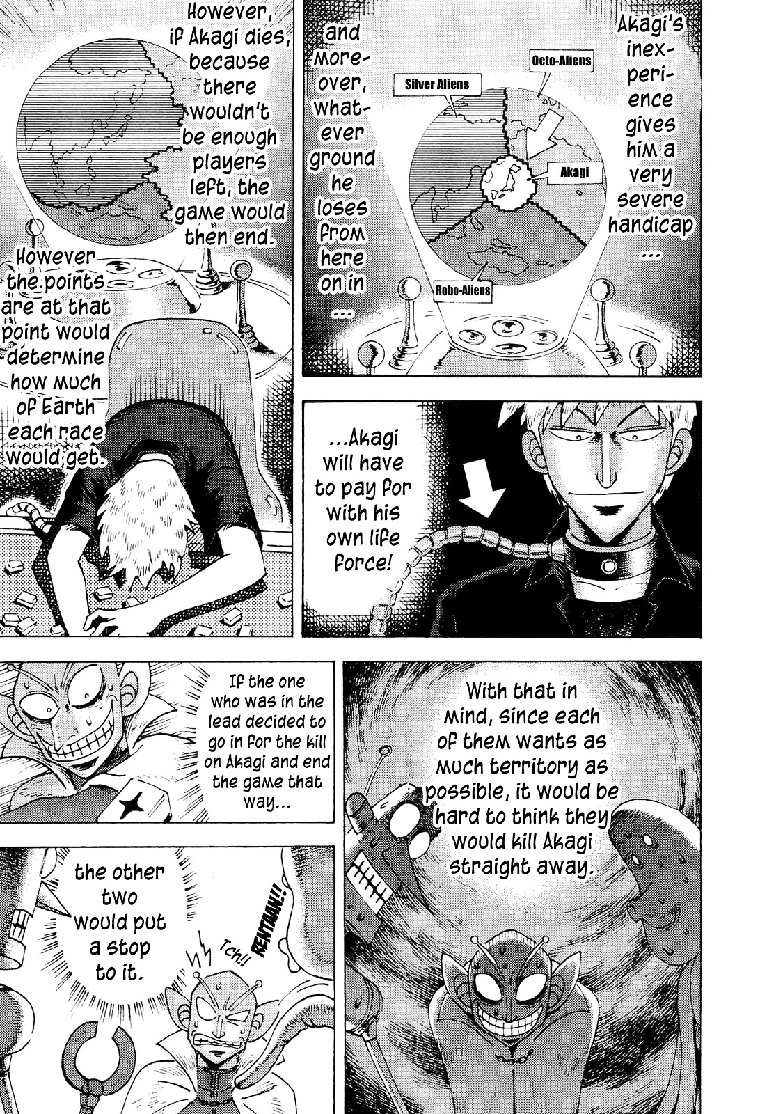 Akagi - "Zawa..." "Zawa..." Anthology Chapter 18 page 6 - Chapter 18 : Akagi: Defender of Planet Earth