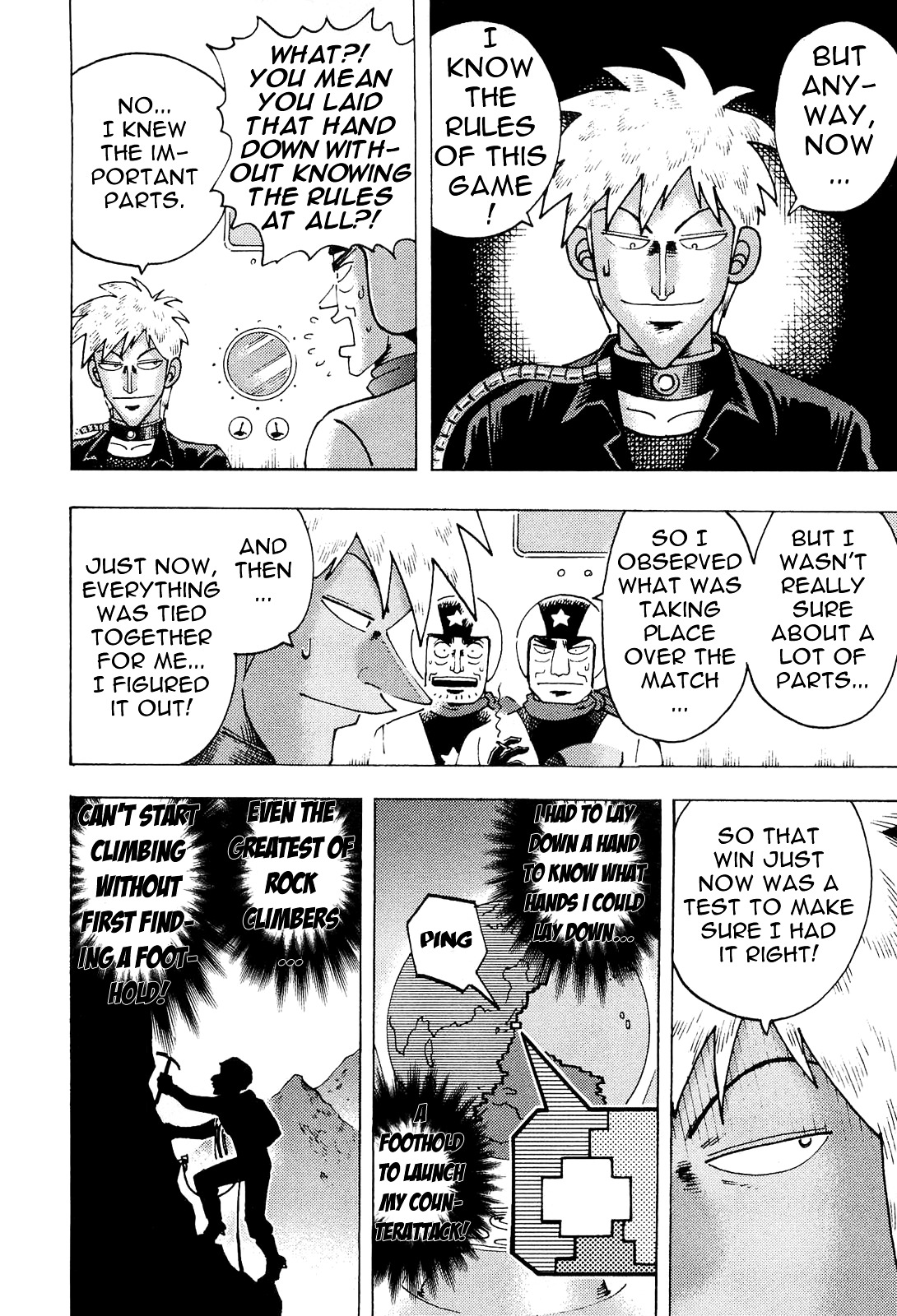 Akagi - "Zawa..." "Zawa..." Anthology Chapter 18 page 9 - Chapter 18 : Akagi: Defender of Planet Earth