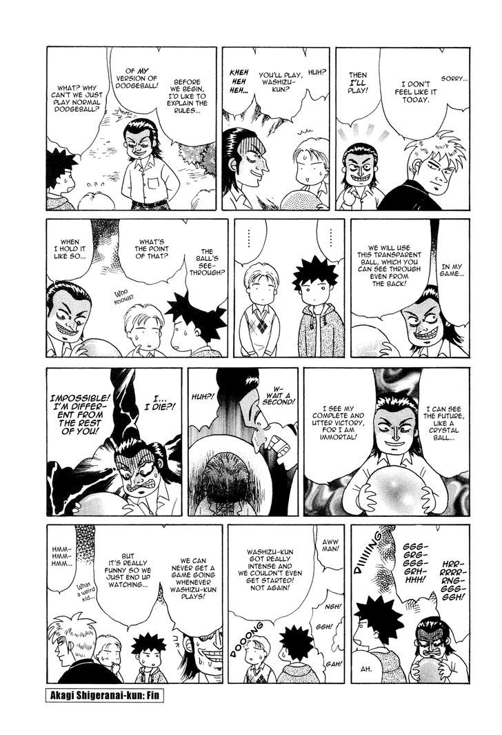Akagi - "Zawa..." "Zawa..." Anthology Chapter 20 page 2 - Chapter 20 : Akagi Shigeranai-kun