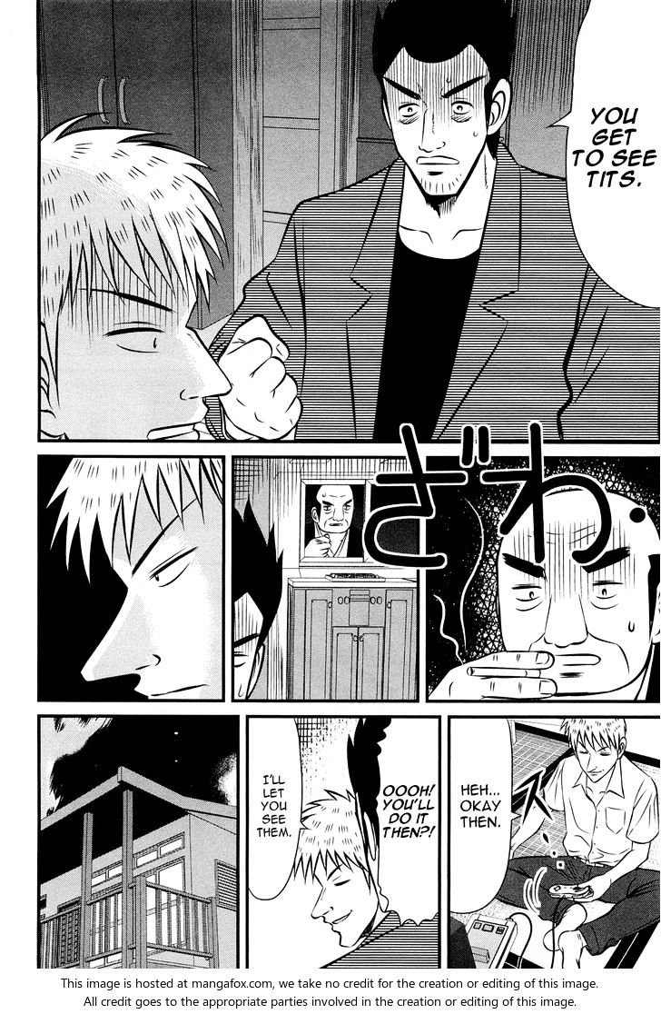 Akagi - "Zawa..." "Zawa..." Anthology Chapter 21 page 2 - Chapter 21 : Stripping Apocalypse Akagi