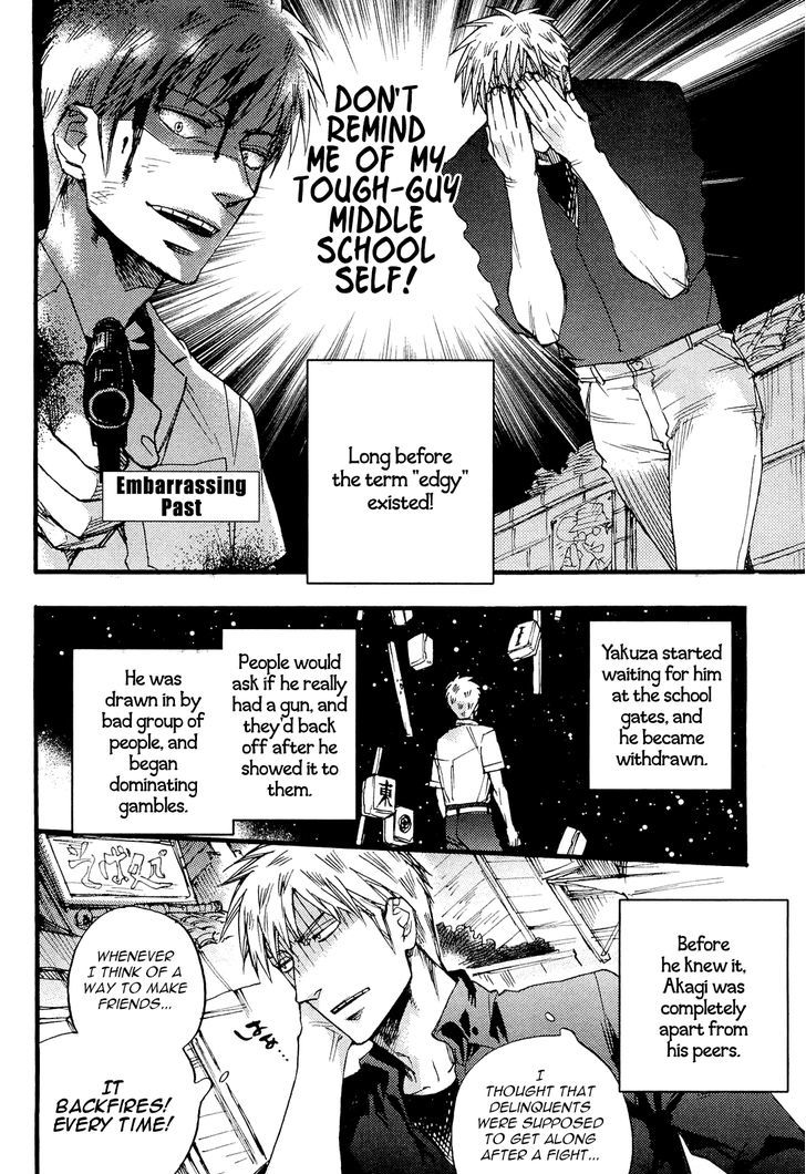 Akagi - "Zawa..." "Zawa..." Anthology Chapter 22 page 2 - Chapter 22 : Akagi's Backfires