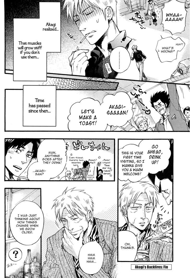Akagi - "Zawa..." "Zawa..." Anthology Chapter 22 page 4 - Chapter 22 : Akagi's Backfires