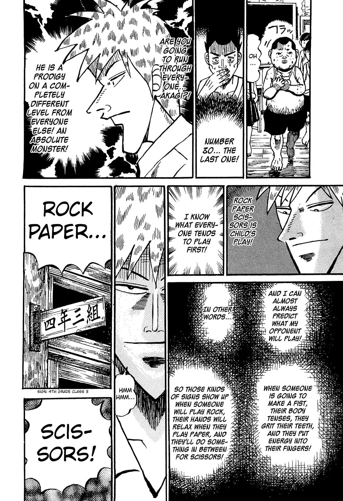 Akagi - "Zawa..." "Zawa..." Anthology Chapter 23 page 2 - Chapter 23: Akagi: The Awakened RPS Legend (Keijirou Chou)