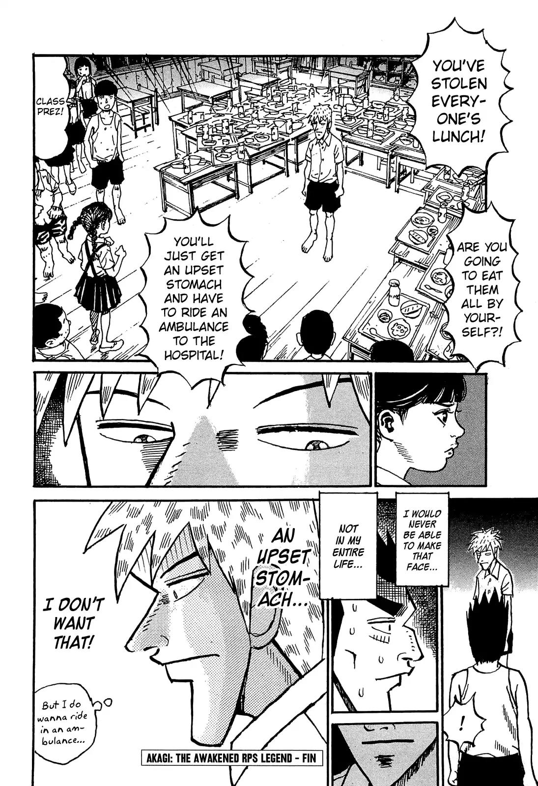 Akagi - "Zawa..." "Zawa..." Anthology Chapter 23 page 4 - Chapter 23: Akagi: The Awakened RPS Legend (Keijirou Chou)