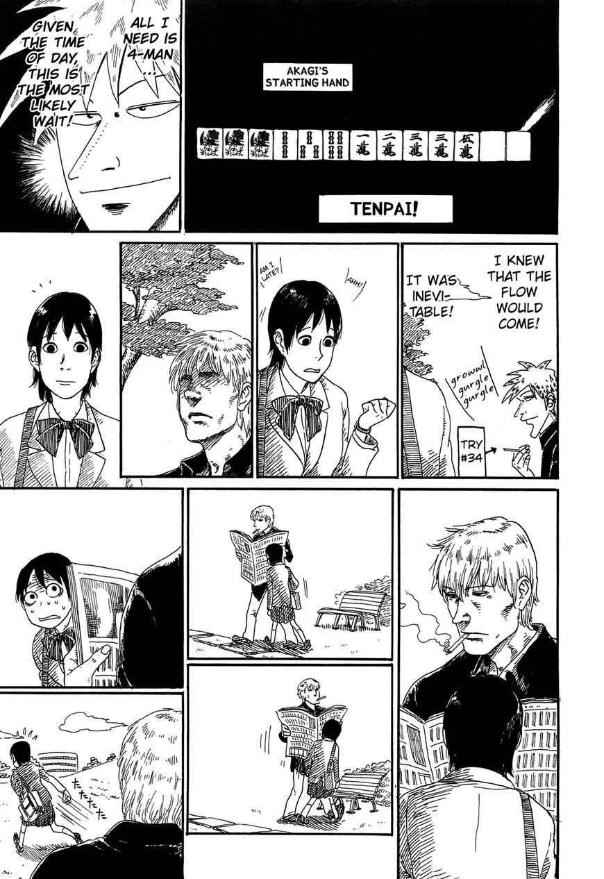 Akagi - "Zawa..." "Zawa..." Anthology Chapter 25 page 3 - Chapter 25 : Killing Time