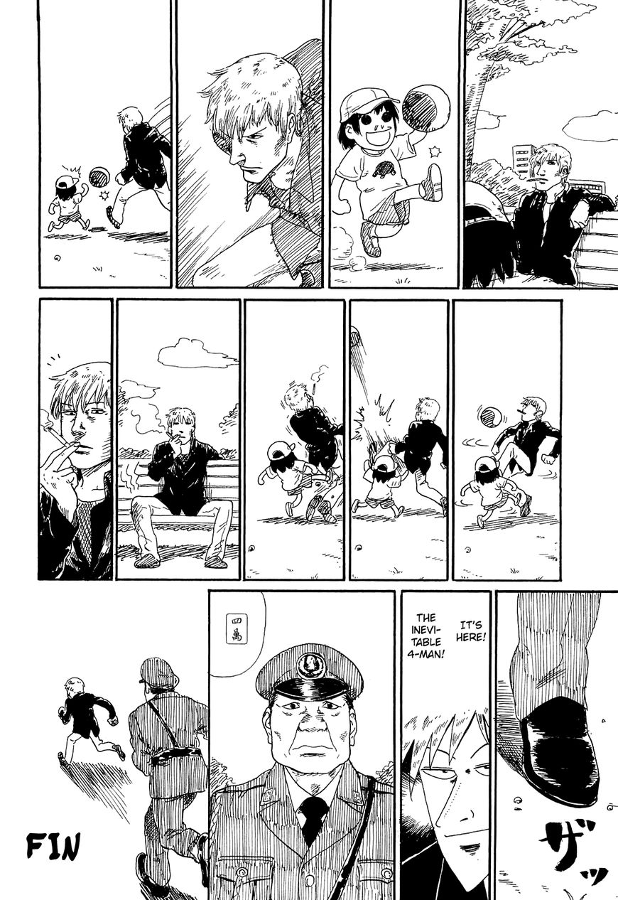 Akagi - "Zawa..." "Zawa..." Anthology Chapter 25 page 4 - Chapter 25 : Killing Time