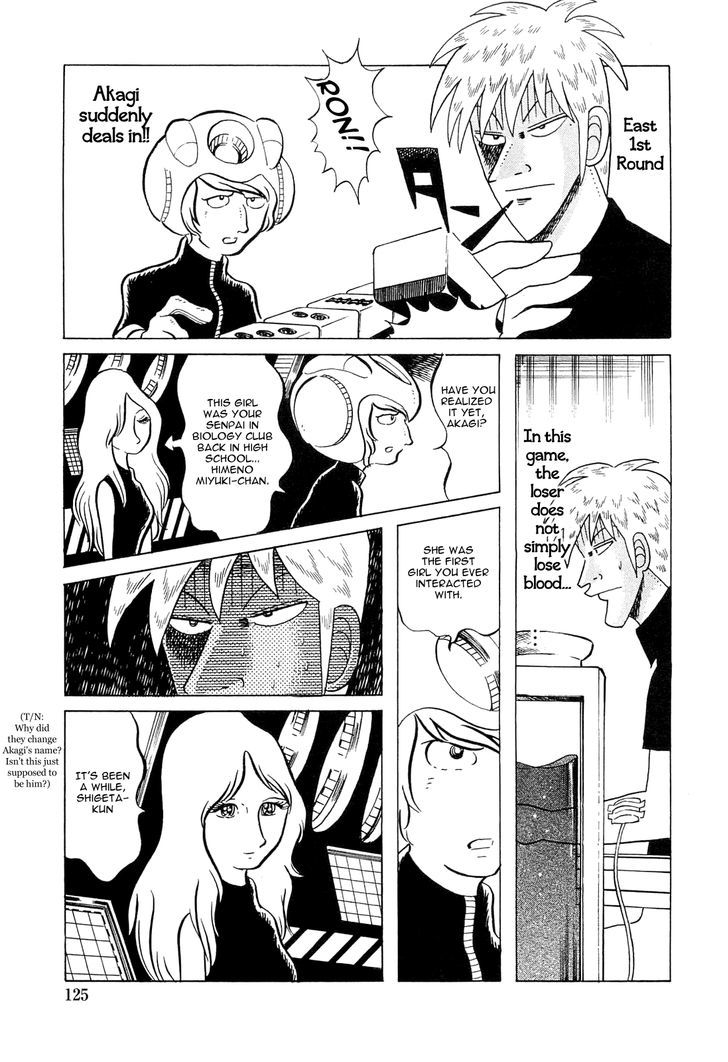 Akagi - "Zawa..." "Zawa..." Anthology Chapter 28 page 3 - Chapter 28 : Akagi Musou -The Chaos Arc-