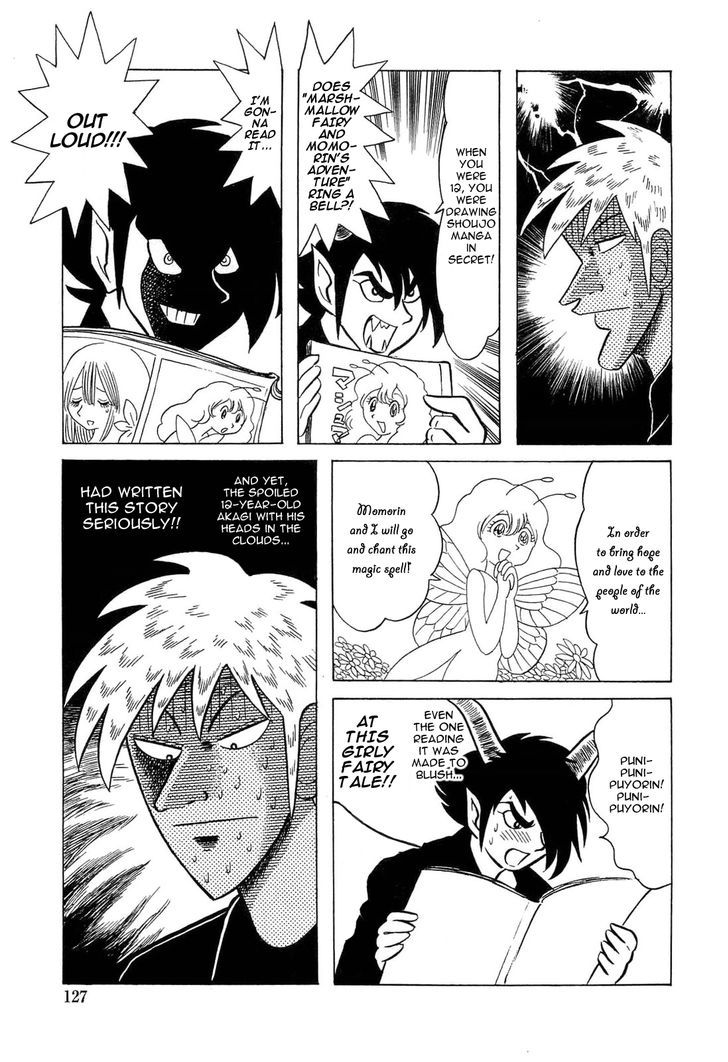Akagi - "Zawa..." "Zawa..." Anthology Chapter 28 page 5 - Chapter 28 : Akagi Musou -The Chaos Arc-