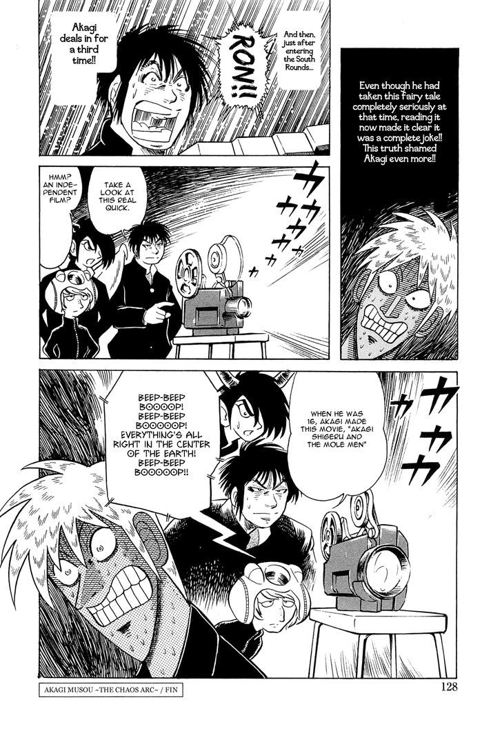 Akagi - "Zawa..." "Zawa..." Anthology Chapter 28 page 6 - Chapter 28 : Akagi Musou -The Chaos Arc-
