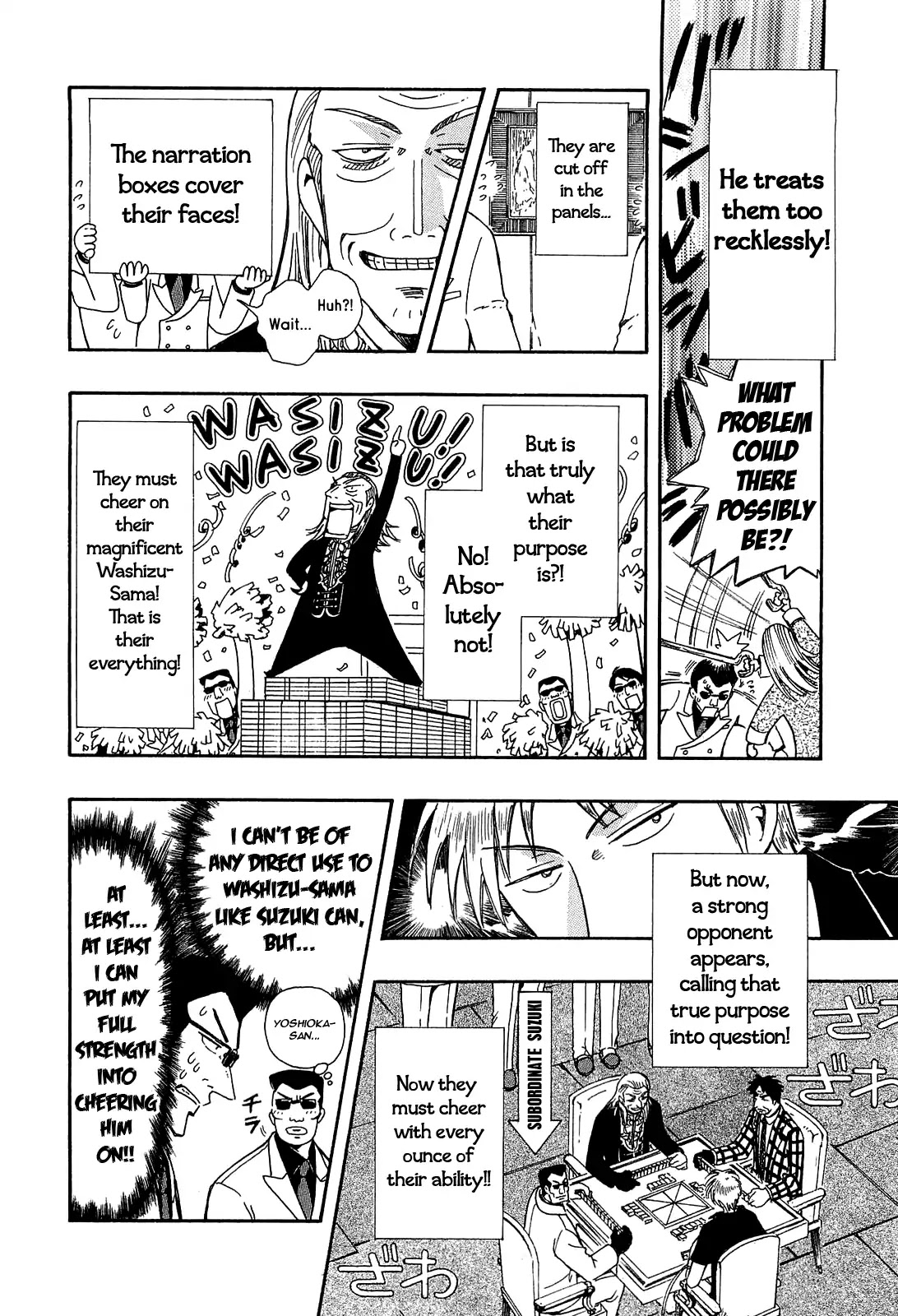 Akagi - "Zawa..." "Zawa..." Anthology Chapter 3 page 2 - Chapter 3: Washizu and His Happy Companions (CLAMP)