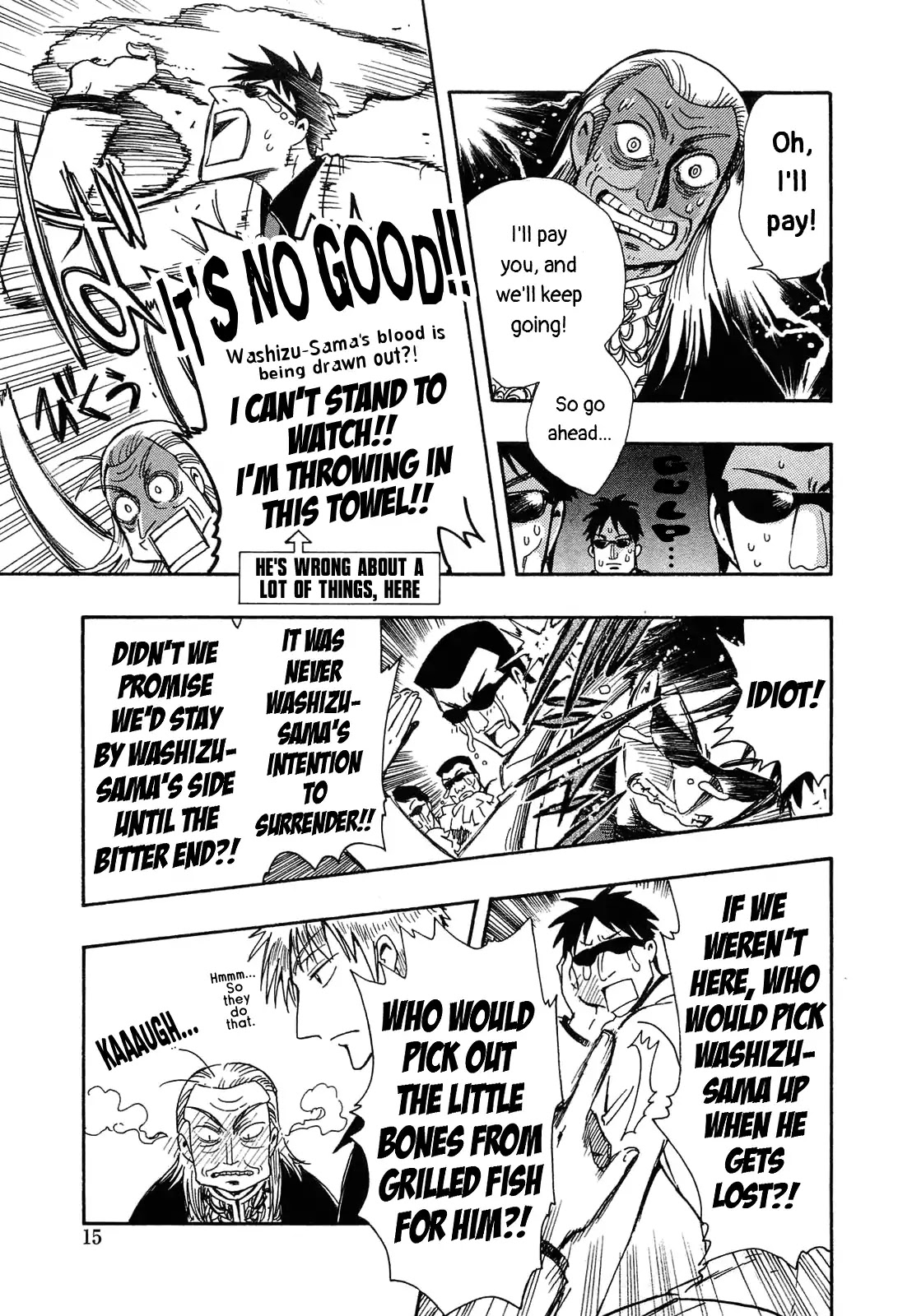 Akagi - "Zawa..." "Zawa..." Anthology Chapter 3 page 3 - Chapter 3: Washizu and His Happy Companions (CLAMP)