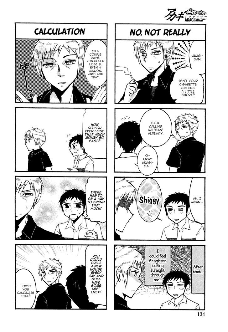 Akagi - "Zawa..." "Zawa..." Anthology Chapter 30 page 2 - Chapter 30 : I tried to pick up Mahjong from Akagi Shigeru