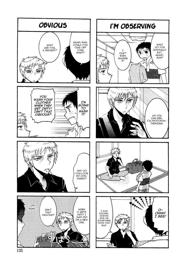 Akagi - "Zawa..." "Zawa..." Anthology Chapter 30 page 3 - Chapter 30 : I tried to pick up Mahjong from Akagi Shigeru