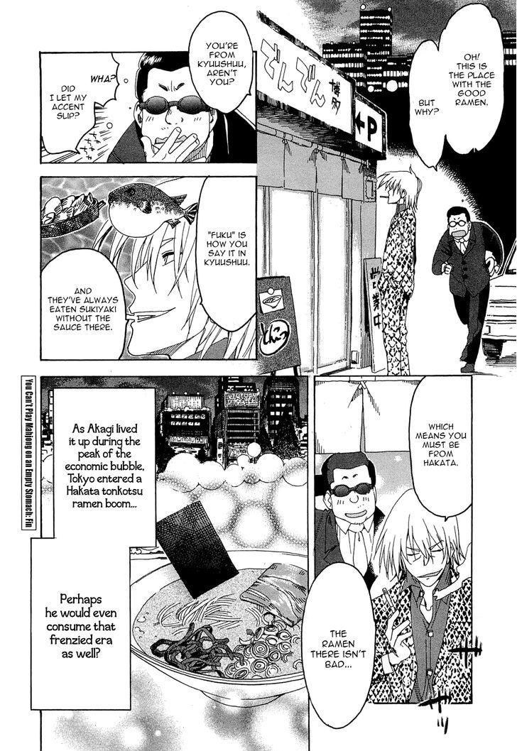 Akagi - "Zawa..." "Zawa..." Anthology Chapter 31 page 4 - Chapter 31 : You Can't Play Mahjong On An Empty Stomach