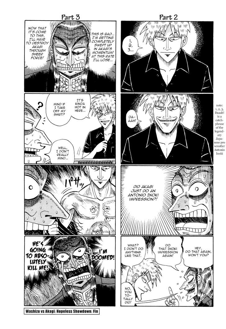 Akagi - "Zawa..." "Zawa..." Anthology Chapter 33 page 2 - Chapter 33 : Akagi VS Washizu - Hopeless Showdown