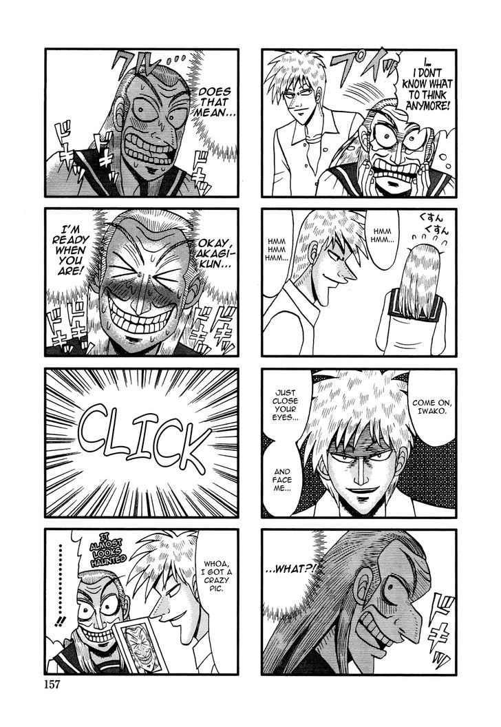 Akagi - "Zawa..." "Zawa..." Anthology Chapter 36 page 3 - Chapter 36 : Akagi-kun Love and War