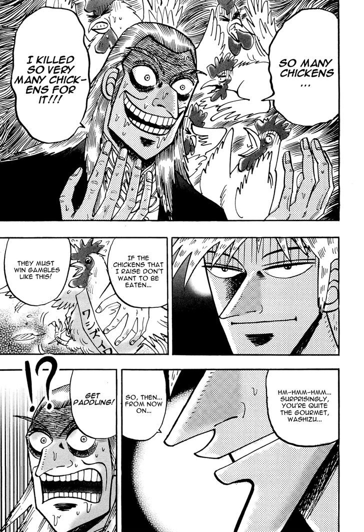 Akagi - "Zawa..." "Zawa..." Anthology Chapter 37 page 3 - Chapter 37 : Chicken