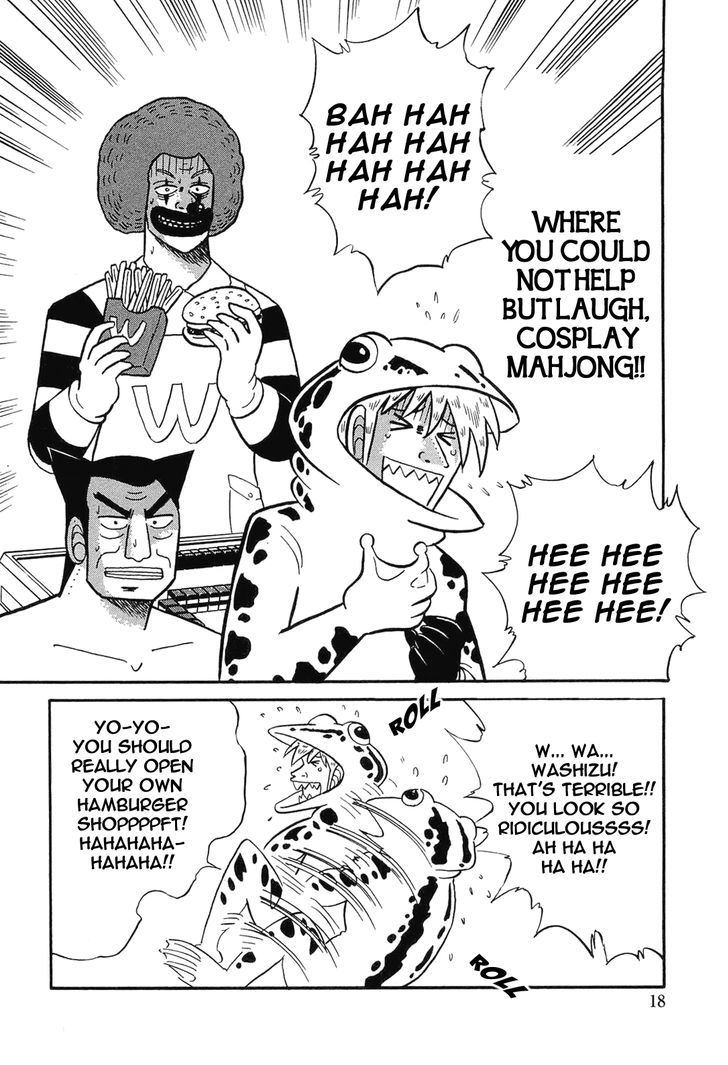 Akagi - "Zawa..." "Zawa..." Anthology Chapter 4 page 2 - Chapter 4 : Akagi Musou