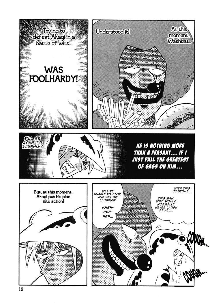 Akagi - "Zawa..." "Zawa..." Anthology Chapter 4 page 3 - Chapter 4 : Akagi Musou